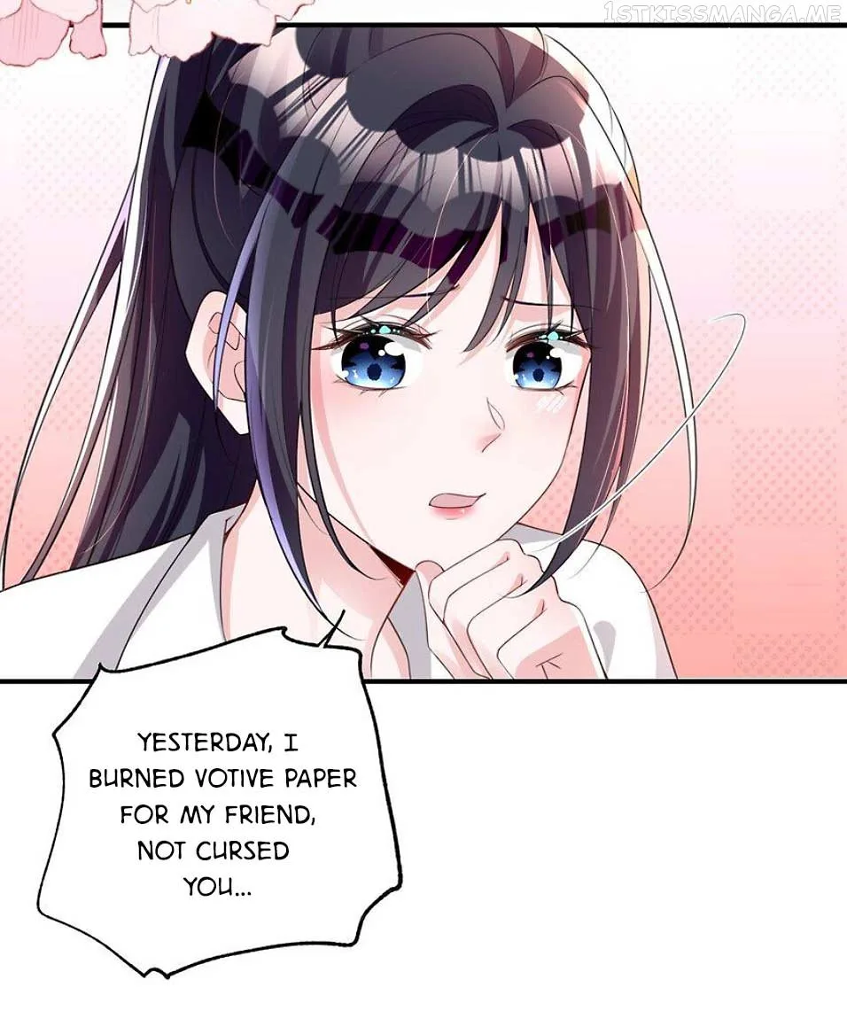 I Was Rocked to the World’s Richest Man in a Matchmaking Office Chapter 75 page 4