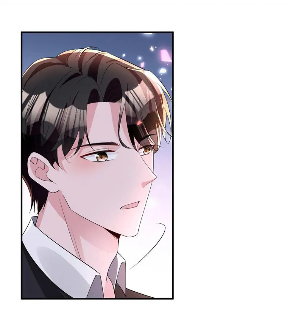 I Was Rocked to the World’s Richest Man in a Matchmaking Office Chapter 76 page 3