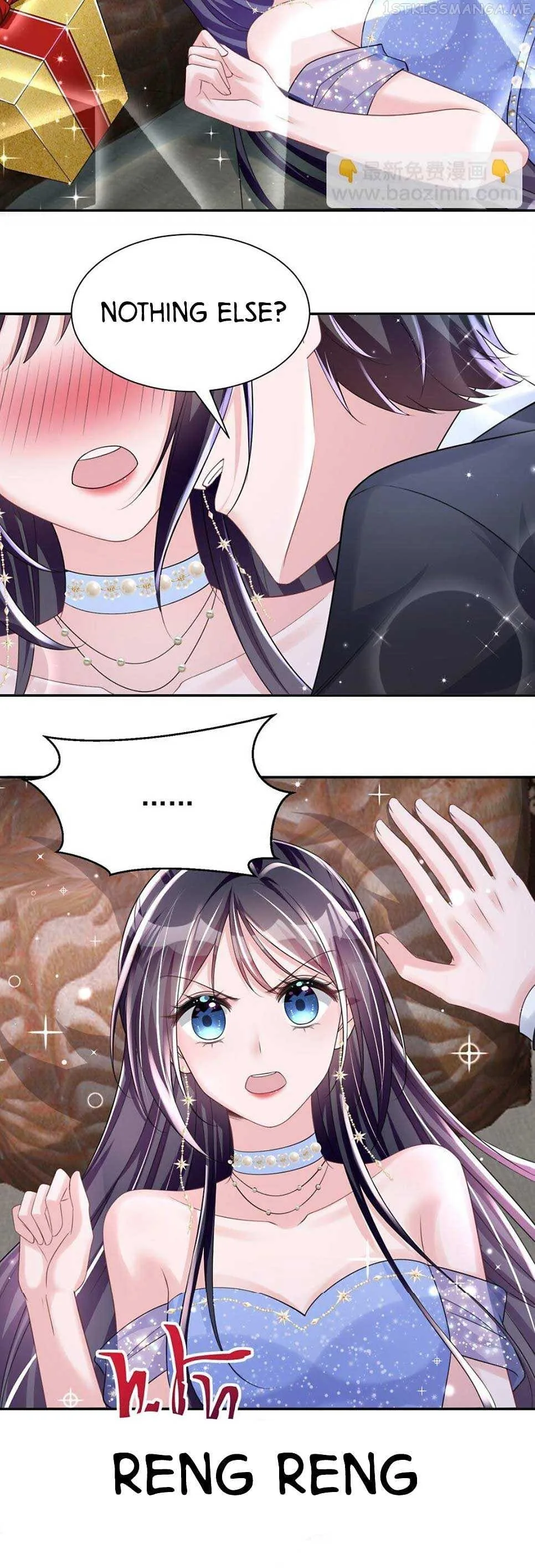 I Was Rocked to the World’s Richest Man in a Matchmaking Office Chapter 78 page 16