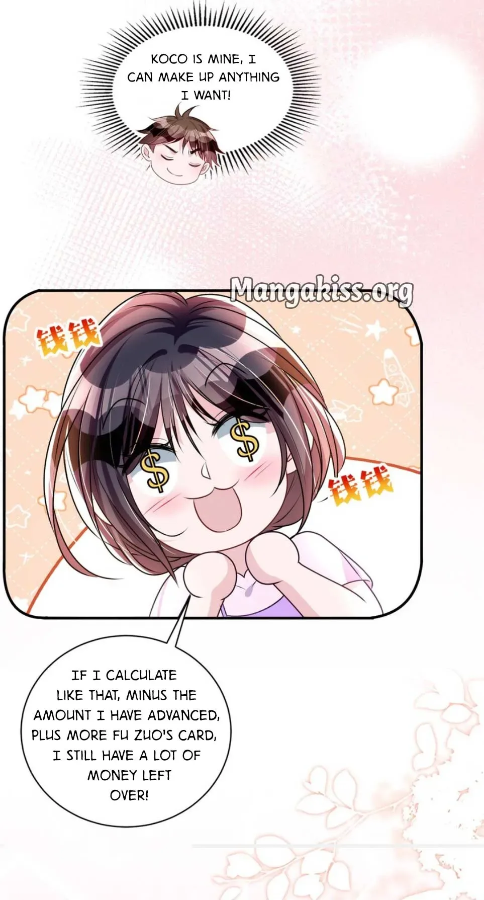 I Was Rocked to the World’s Richest Man in a Matchmaking Office Chapter 81 page 12