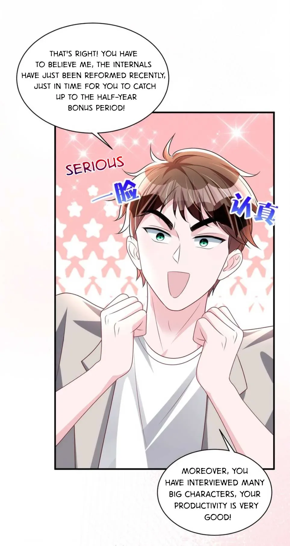 I Was Rocked to the World’s Richest Man in a Matchmaking Office Chapter 81 page 11