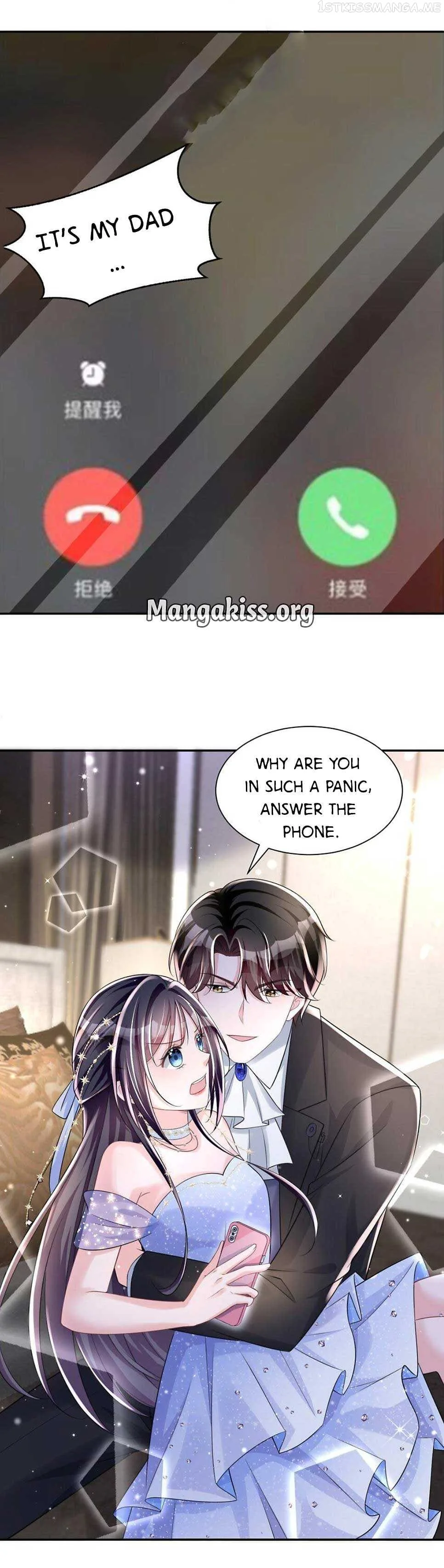 I Was Rocked to the World’s Richest Man in a Matchmaking Office Chapter 78 page 17