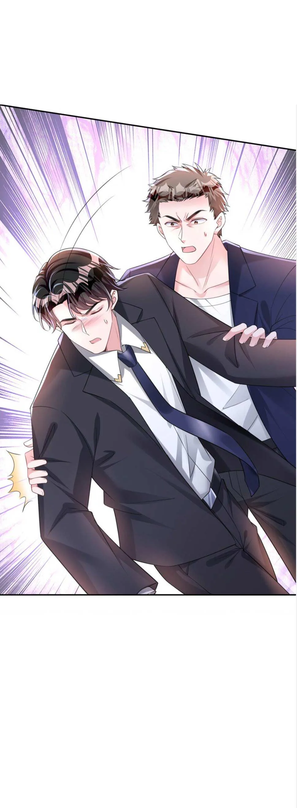 I Was Rocked to the World’s Richest Man in a Matchmaking Office Chapter 85 page 11