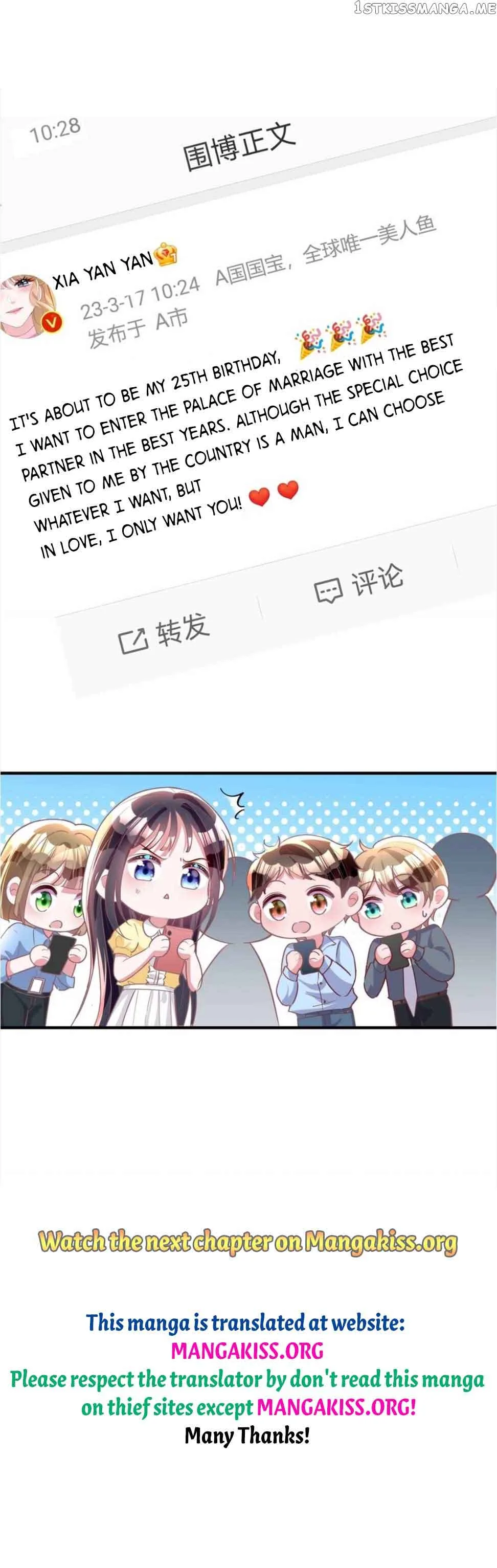I Was Rocked to the World’s Richest Man in a Matchmaking Office Chapter 89 page 16