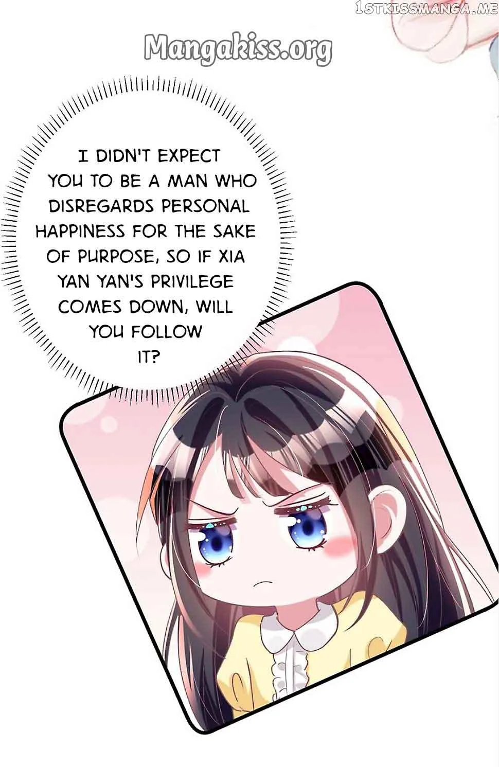 I Was Rocked to the World’s Richest Man in a Matchmaking Office Chapter 91 page 12
