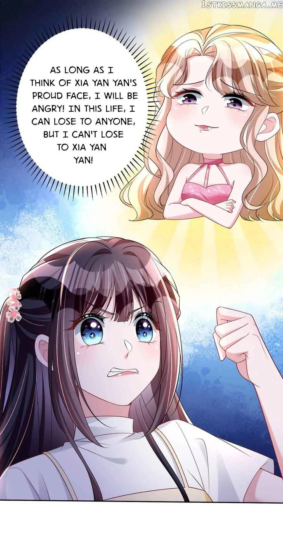 I Was Rocked to the World’s Richest Man in a Matchmaking Office Chapter 94 page 13