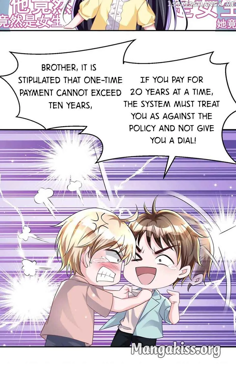 I Was Rocked to the World’s Richest Man in a Matchmaking Office Chapter 93 page 11