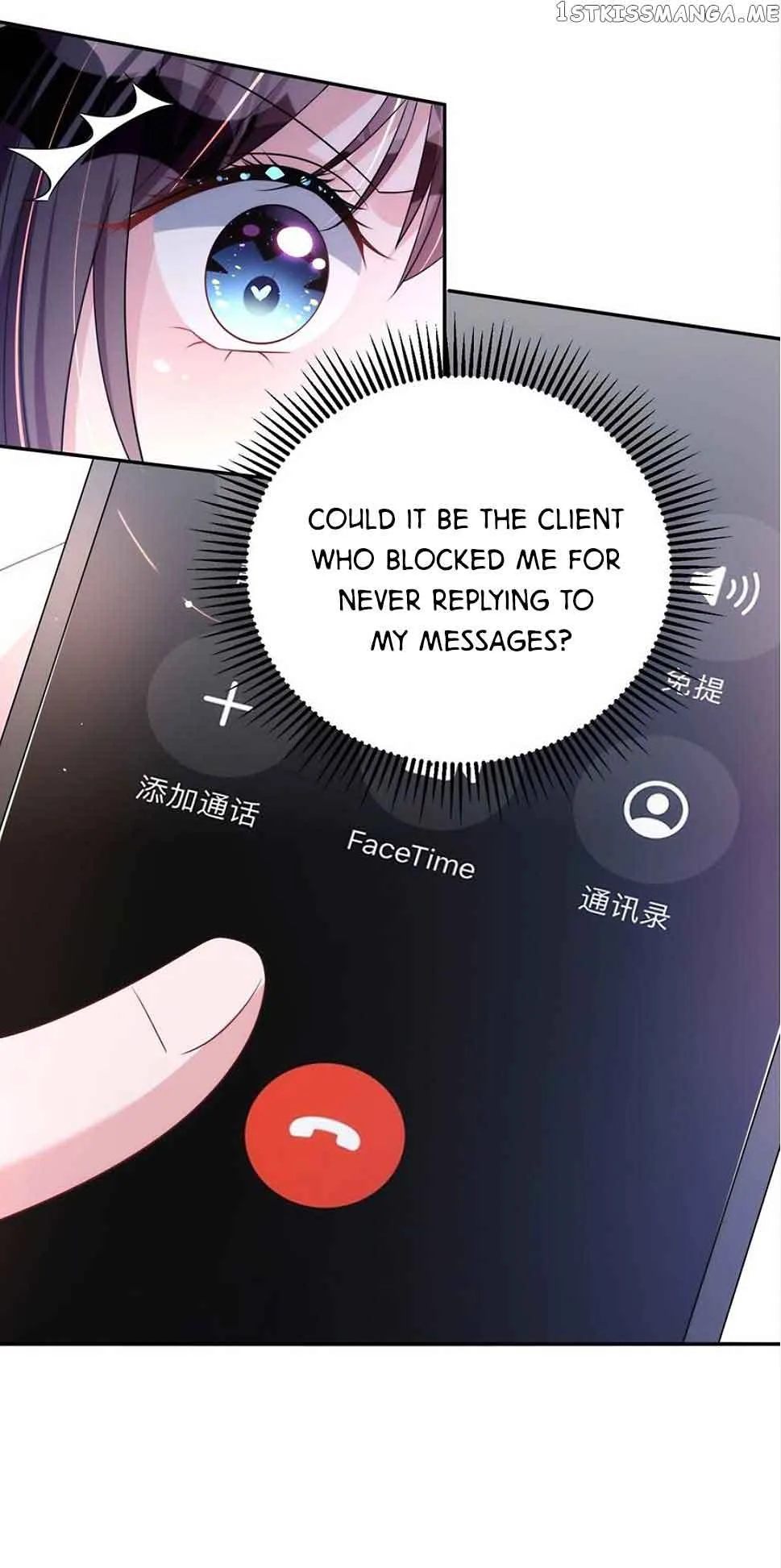 I Was Rocked to the World’s Richest Man in a Matchmaking Office Chapter 96 page 4