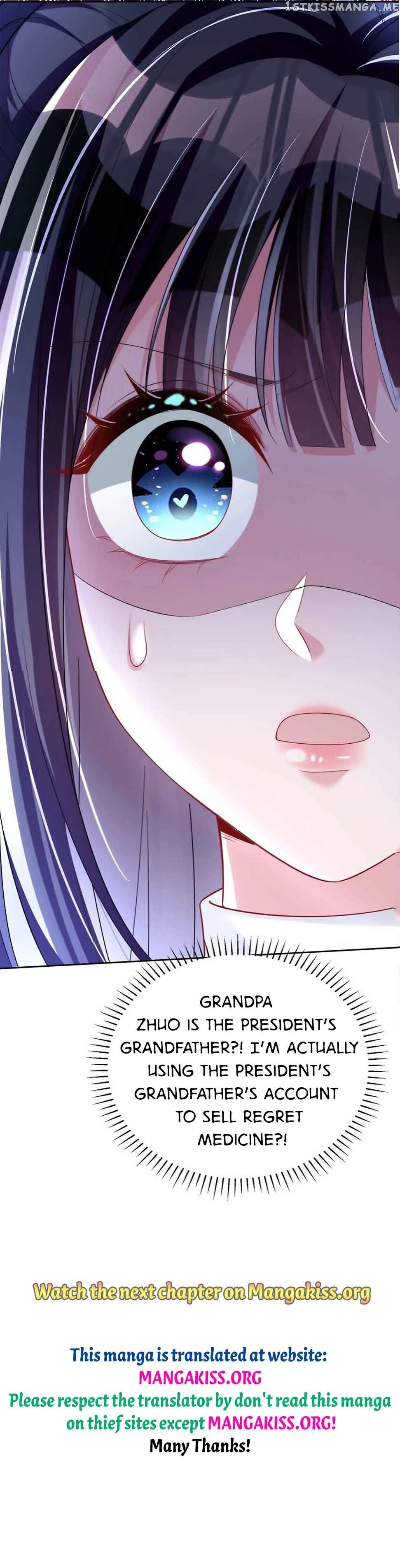I Was Rocked to the World’s Richest Man in a Matchmaking Office Chapter 95 page 19