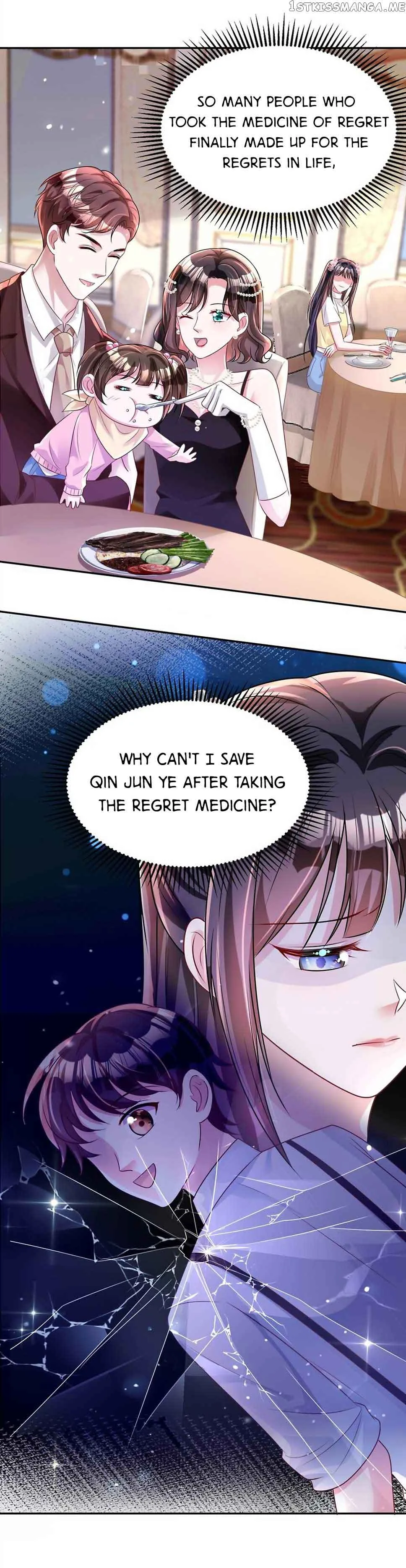 I Was Rocked to the World’s Richest Man in a Matchmaking Office Chapter 100 page 11