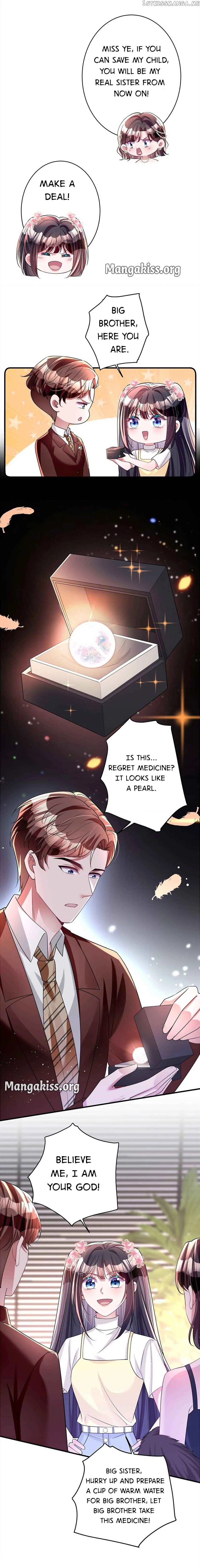 I Was Rocked to the World’s Richest Man in a Matchmaking Office Chapter 99 page 16