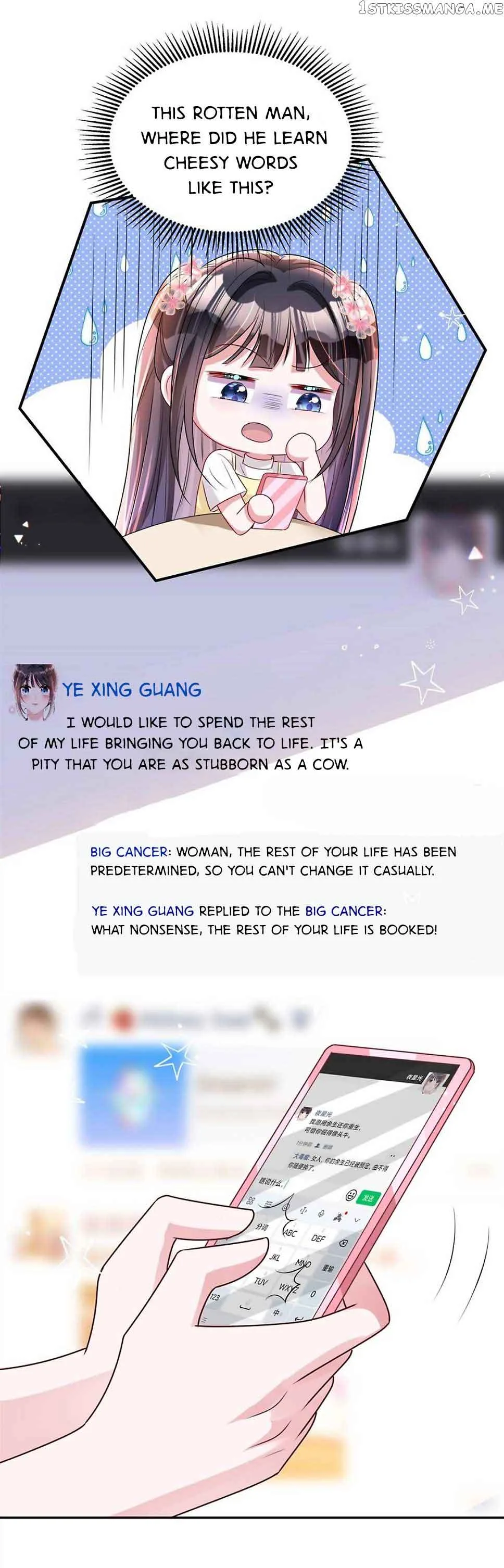 I Was Rocked to the World’s Richest Man in a Matchmaking Office Chapter 101 page 3