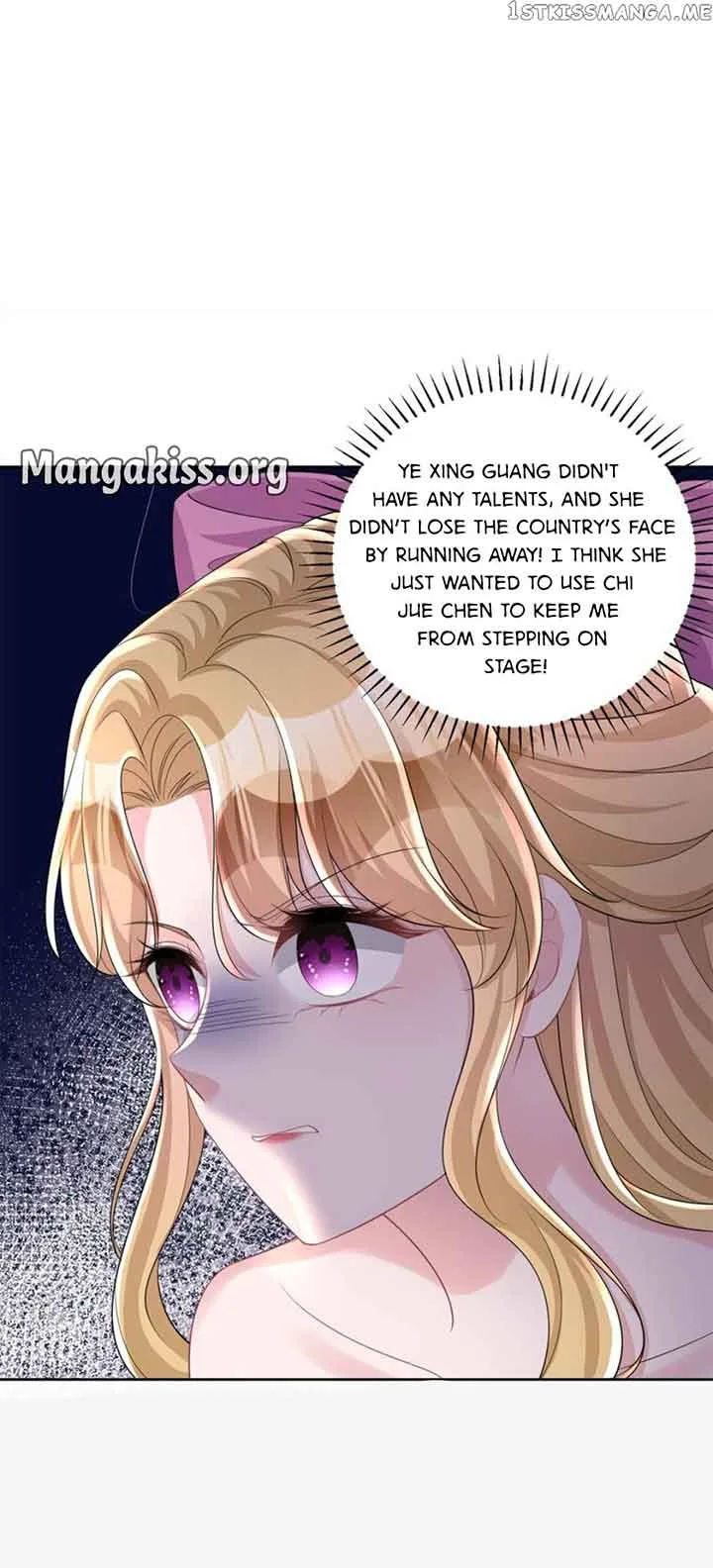 I Was Rocked to the World’s Richest Man in a Matchmaking Office Chapter 102 page 15