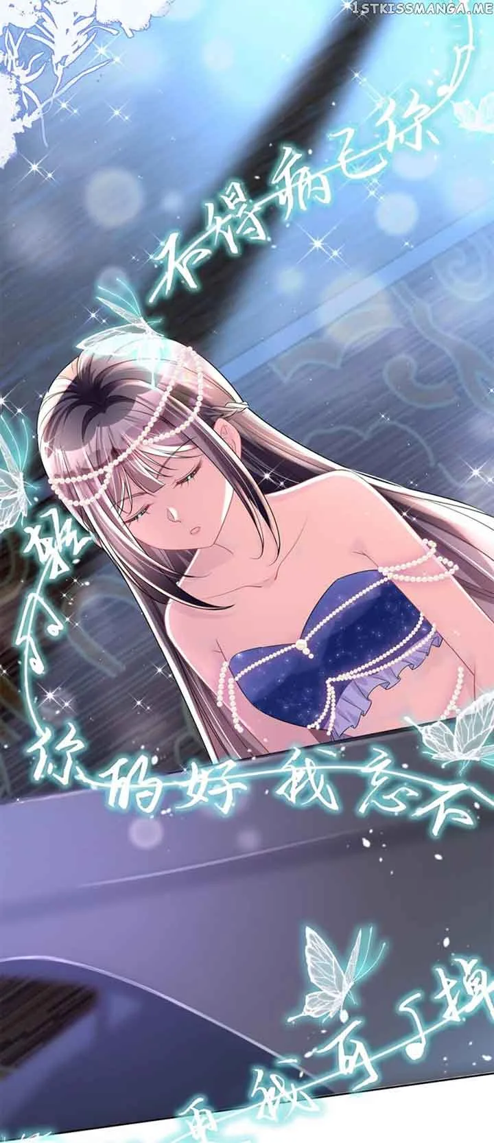 I Was Rocked to the World’s Richest Man in a Matchmaking Office Chapter 103 page 5