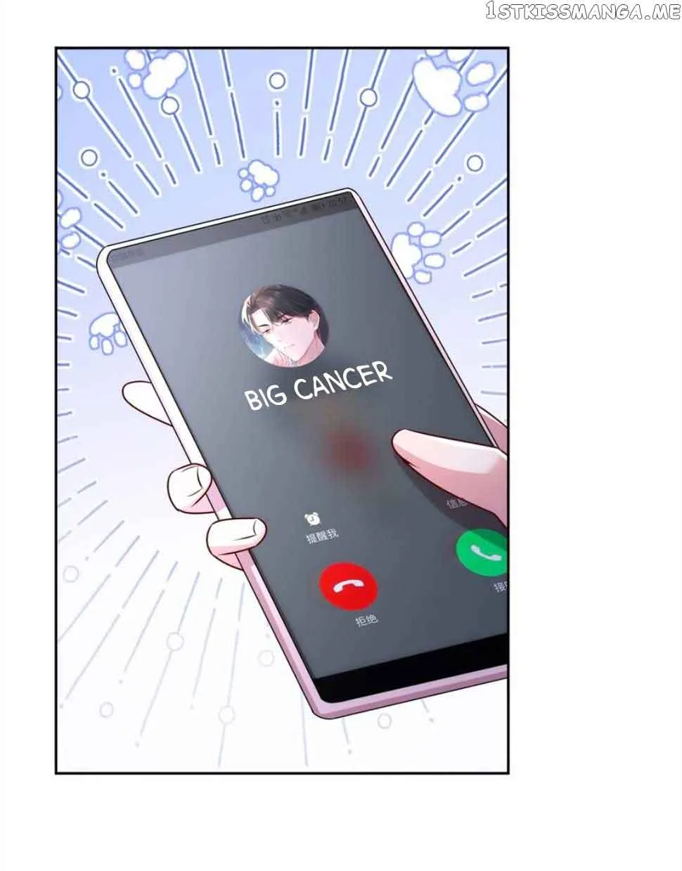 I Was Rocked to the World’s Richest Man in a Matchmaking Office Chapter 106 page 7