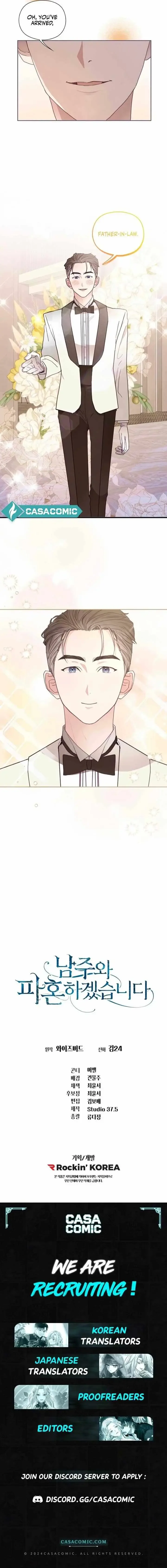 I will break off The Engagement with the male lead Chapter 2 page 8