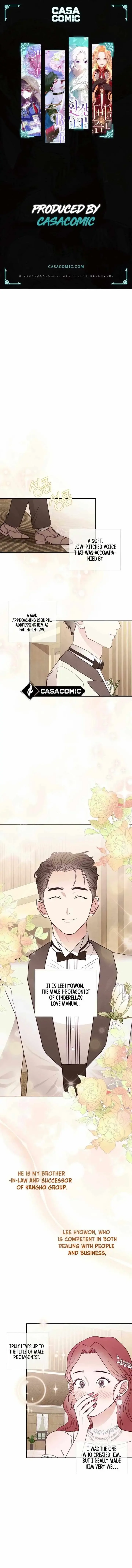 I will break off The Engagement with the male lead Chapter 3 page 2