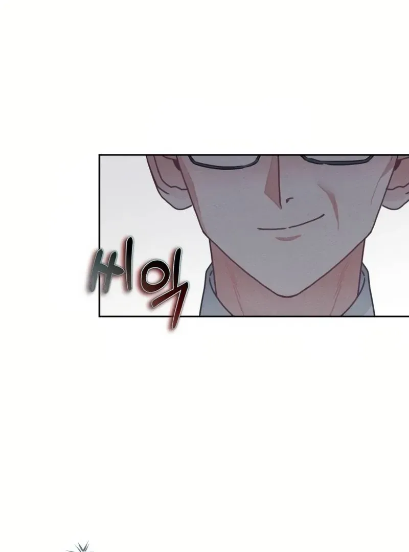 I will break off The Engagement with the male lead Chapter 6 page 60