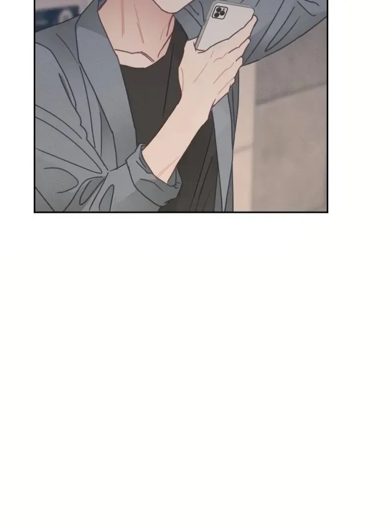 I will break off The Engagement with the male lead Chapter 6 page 92