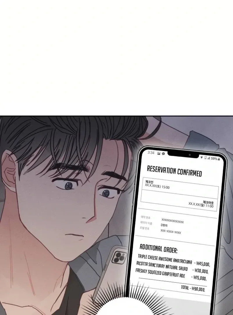 I will break off The Engagement with the male lead Chapter 6 page 93