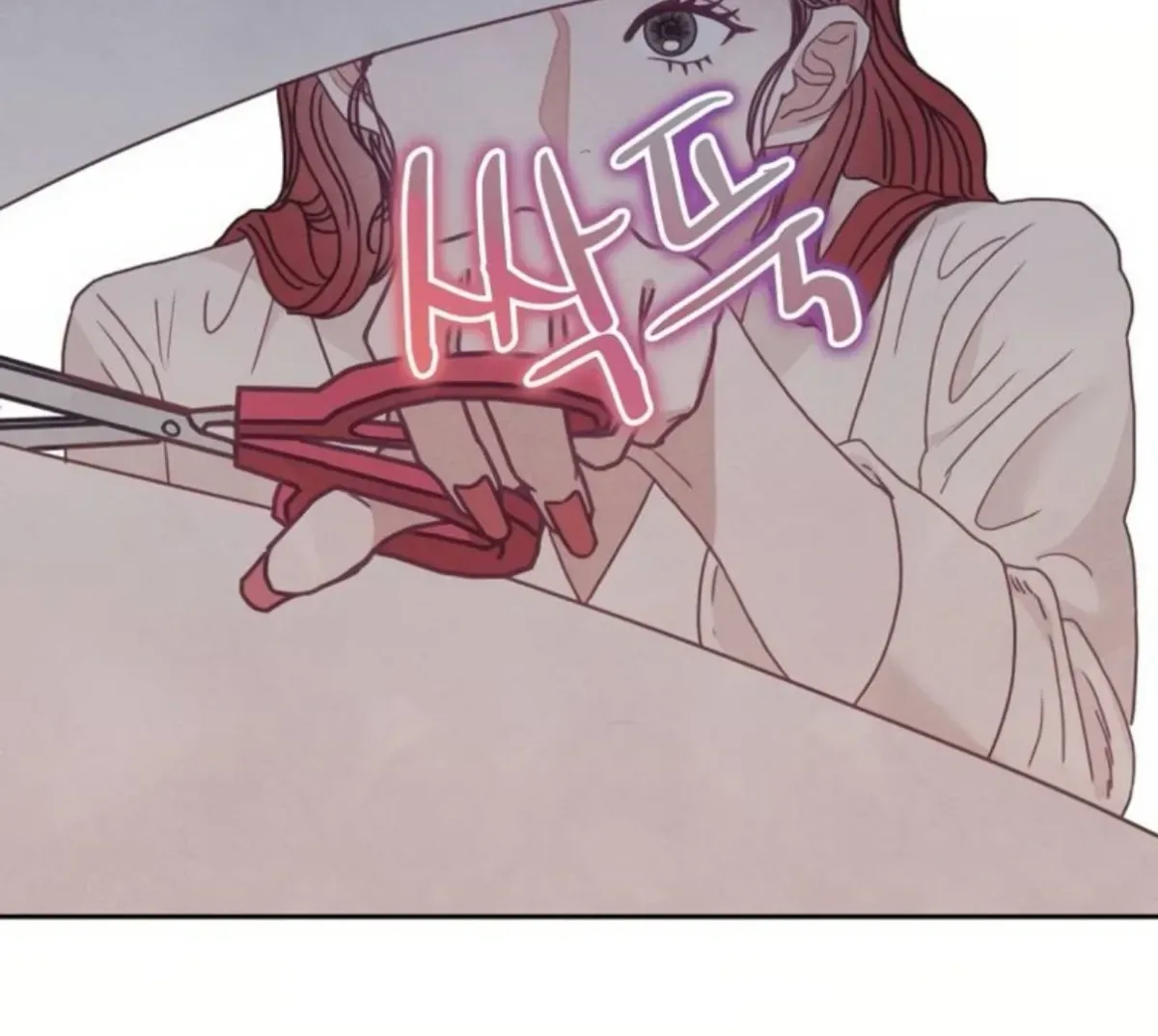 I will break off The Engagement with the male lead Chapter 6 page 6