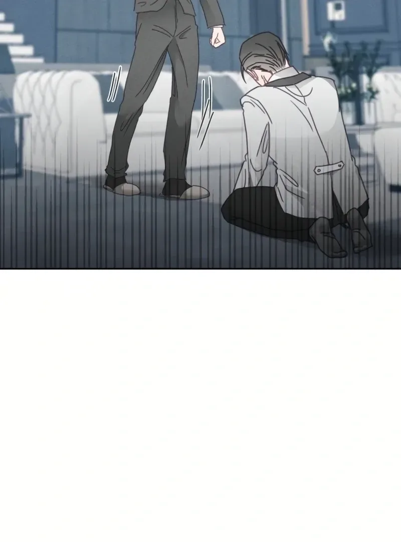 I will break off The Engagement with the male lead Chapter 6 page 74