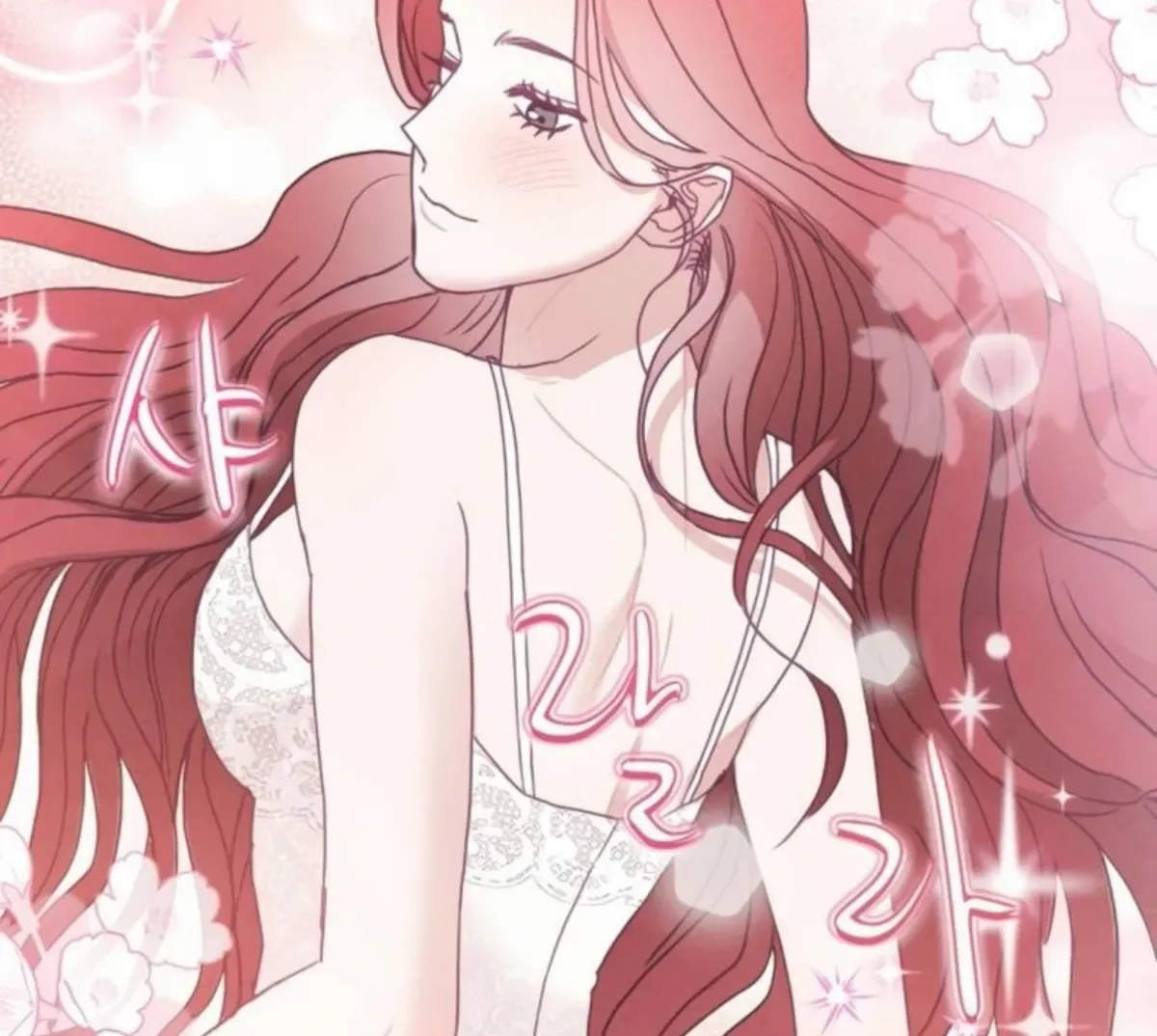 I will break off The Engagement with the male lead Chapter 6 page 13