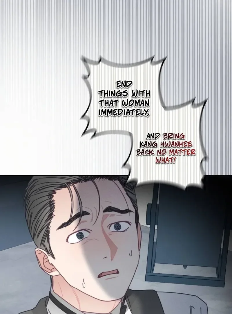 I will break off The Engagement with the male lead Chapter 6 page 87