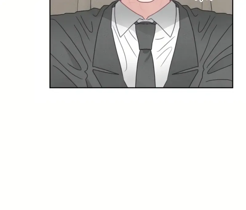I will break off The Engagement with the male lead Chapter 6 page 46
