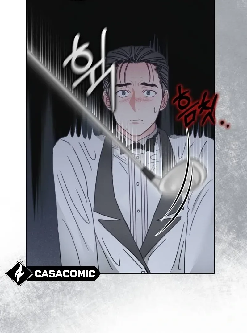 I will break off The Engagement with the male lead Chapter 6 page 69