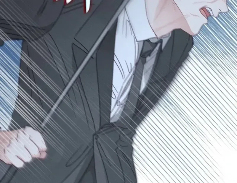 I will break off The Engagement with the male lead Chapter 6 page 71