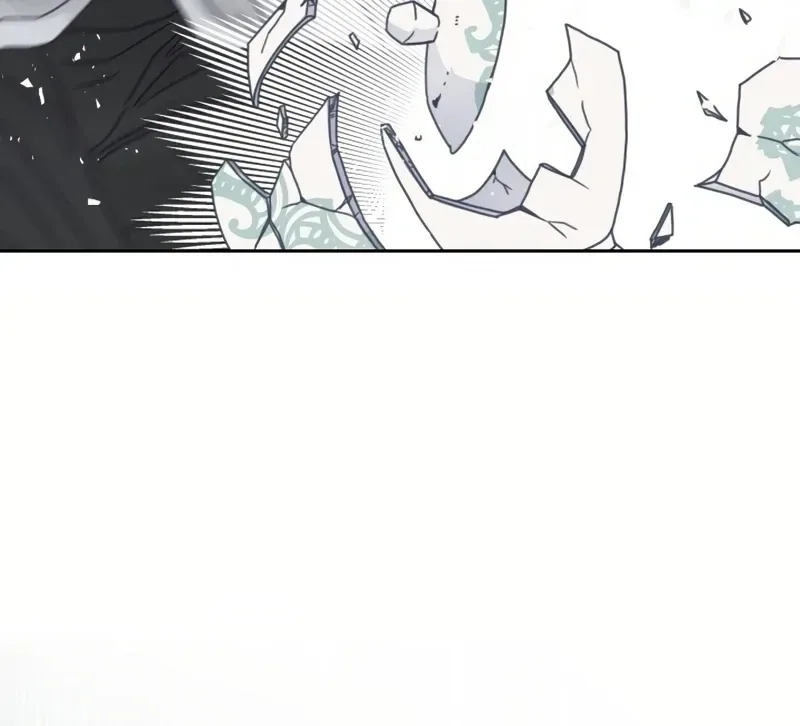 I will break off The Engagement with the male lead Chapter 6 page 85