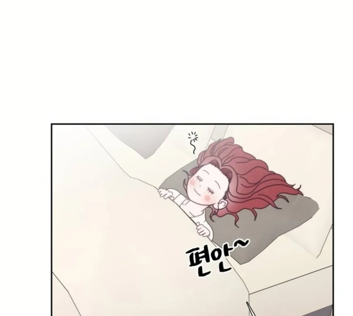 I will break off The Engagement with the male lead Chapter 6 page 16