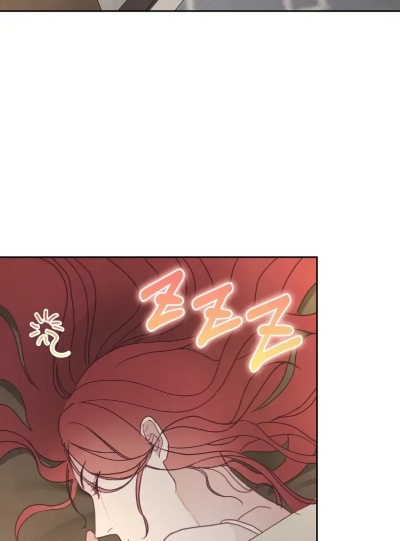 I will break off The Engagement with the male lead Chapter 6 page 118