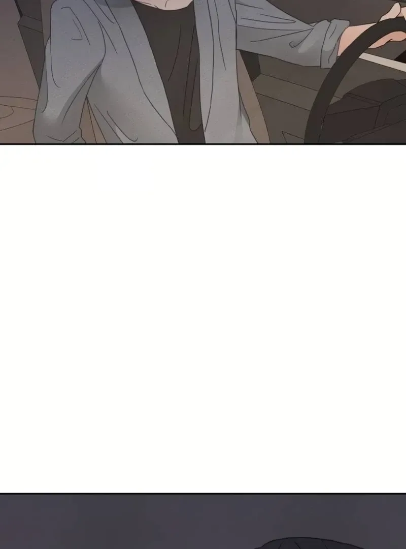 I will break off The Engagement with the male lead Chapter 6 page 95