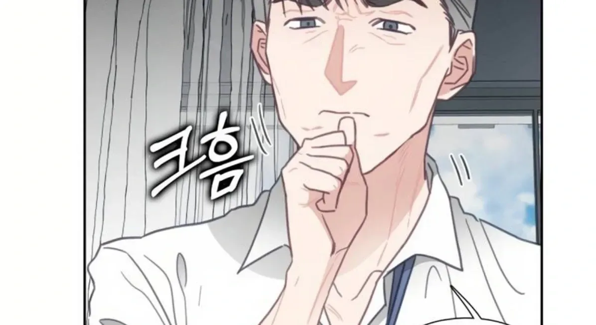 I will break off The Engagement with the male lead Chapter 8 page 21