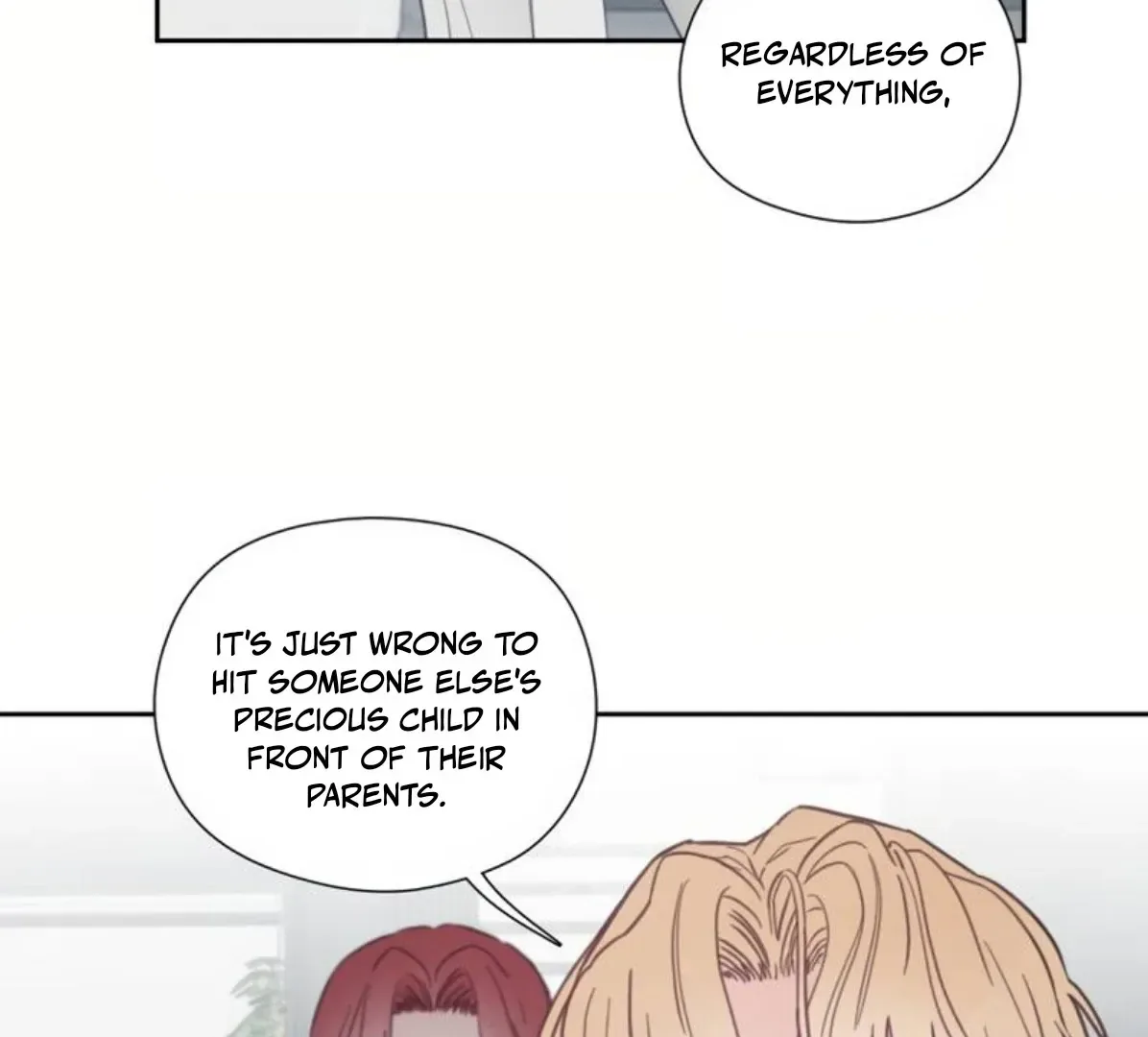 I will break off The Engagement with the male lead Chapter 8 page 18