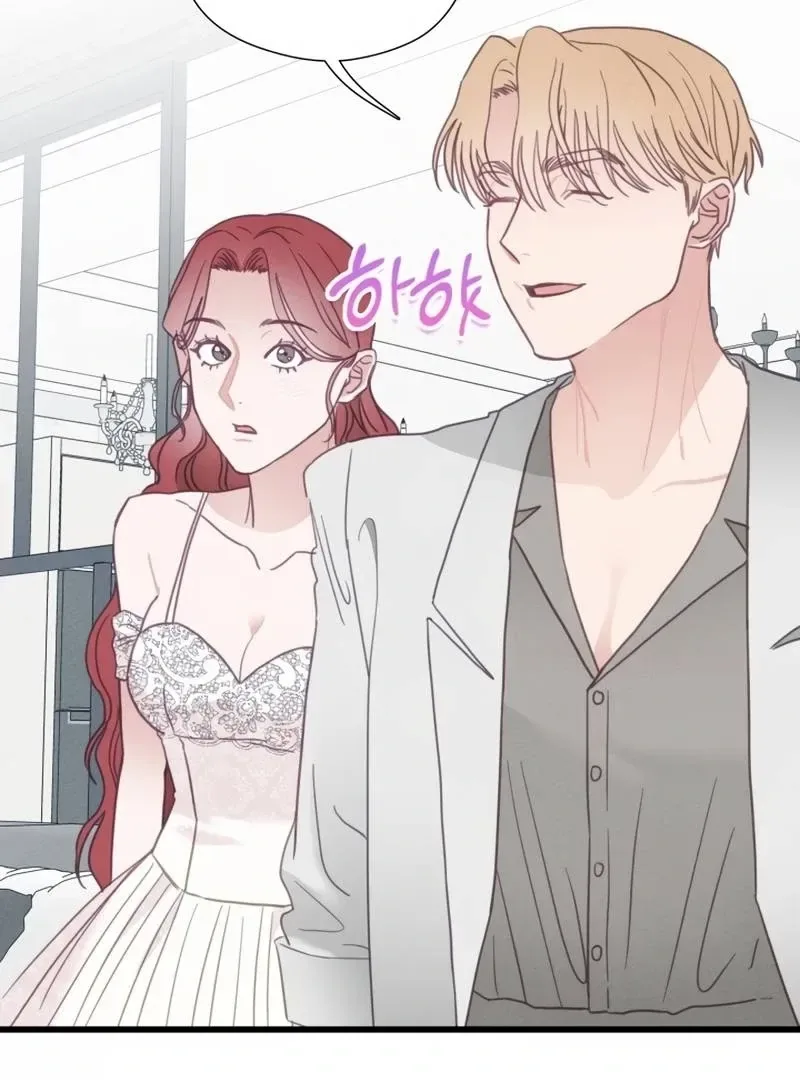 I will break off The Engagement with the male lead Chapter 8 page 66