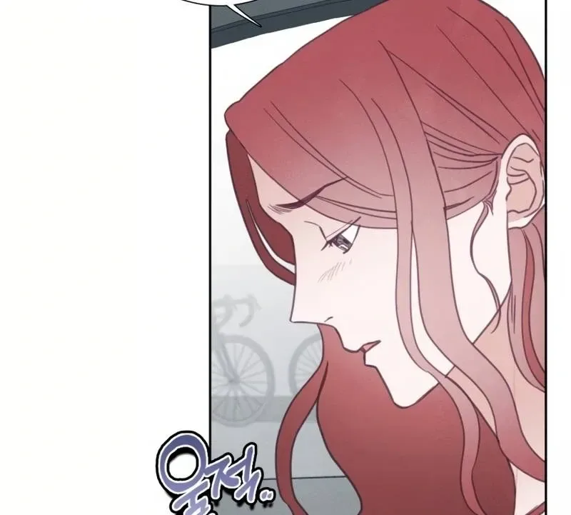 I will break off The Engagement with the male lead Chapter 8 page 86