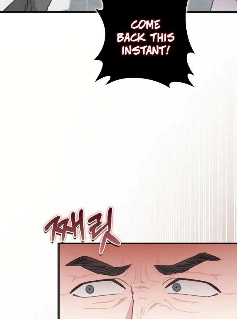I will break off The Engagement with the male lead Chapter 8 page 69