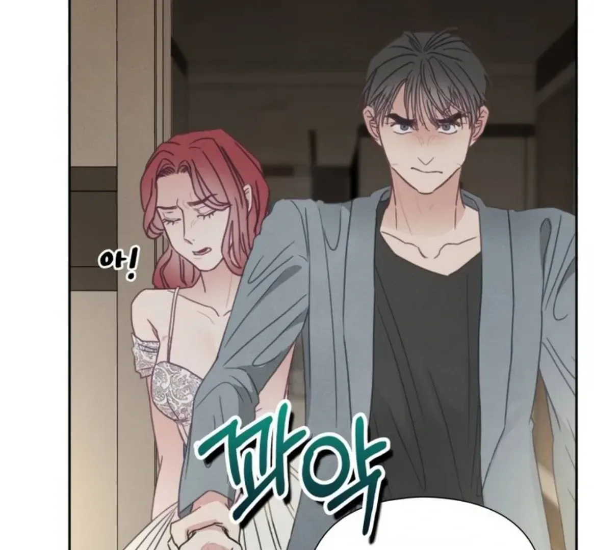 I will break off The Engagement with the male lead Chapter 7 page 14
