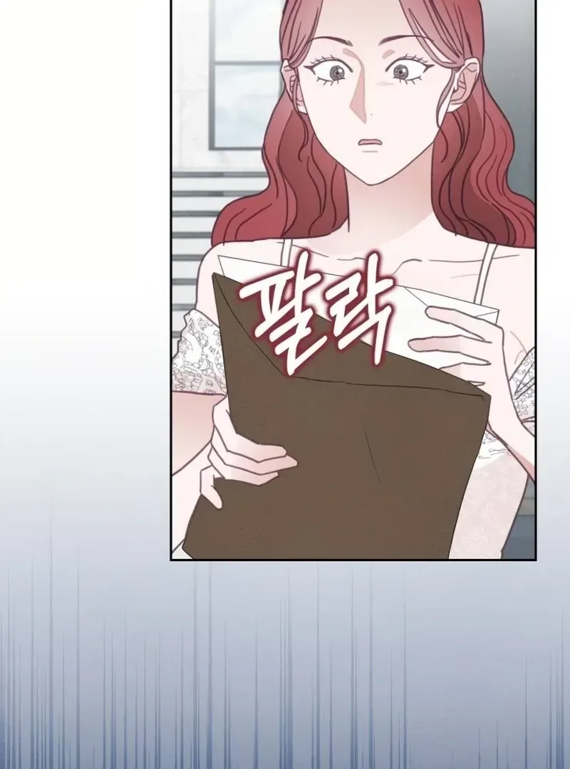 I will break off The Engagement with the male lead Chapter 8 page 33