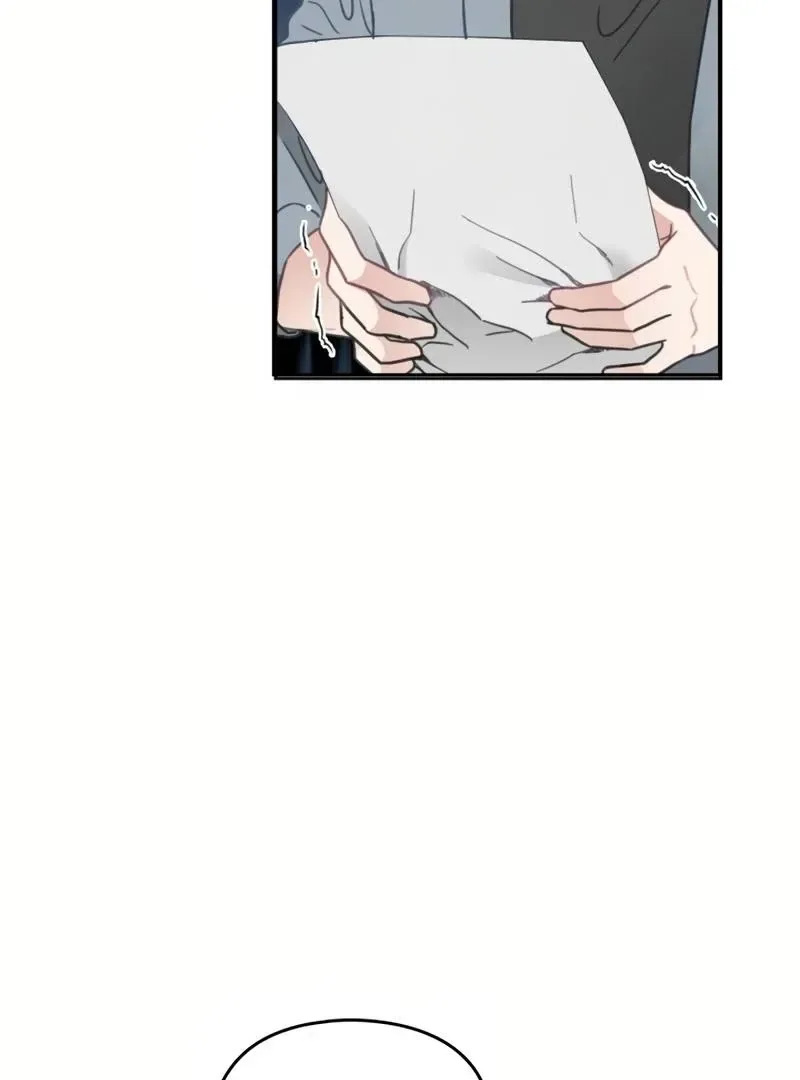 I will break off The Engagement with the male lead Chapter 8 page 72
