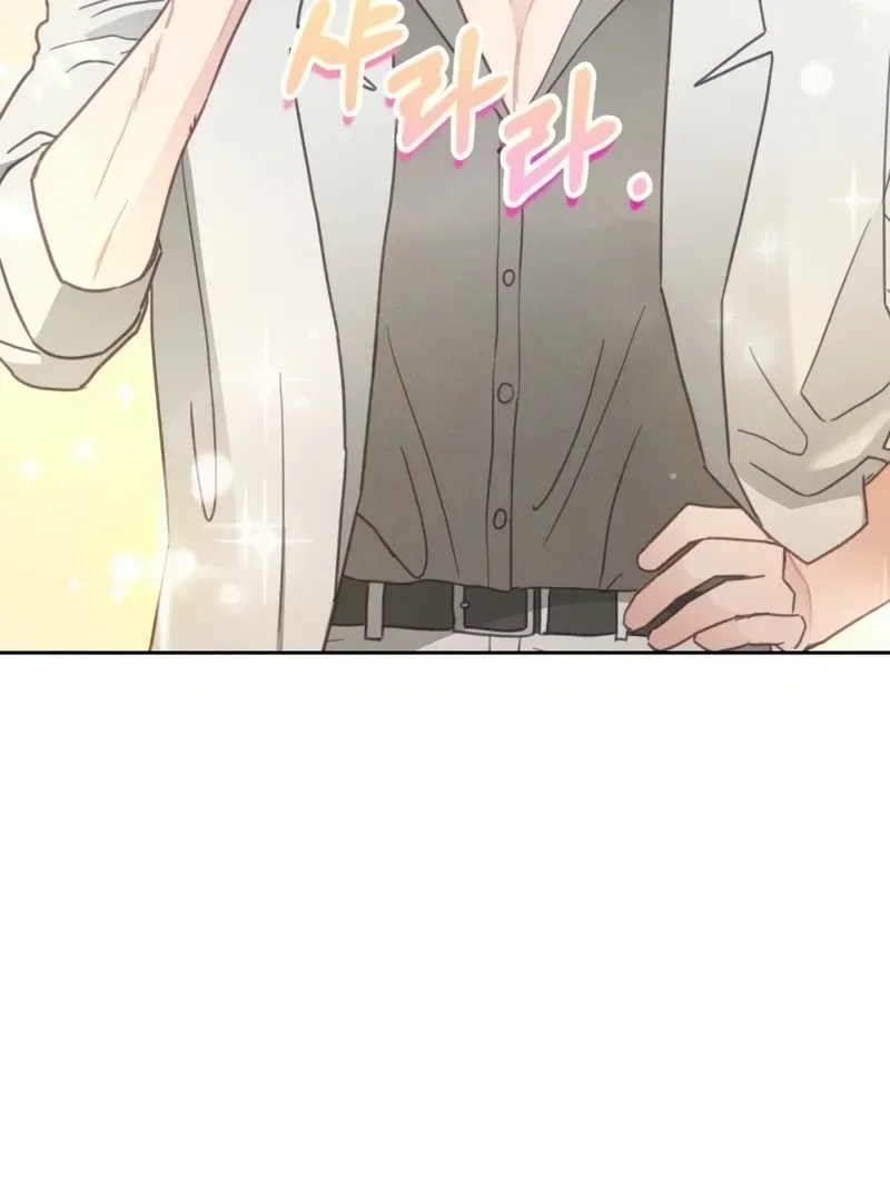 I will break off The Engagement with the male lead Chapter 8 page 55