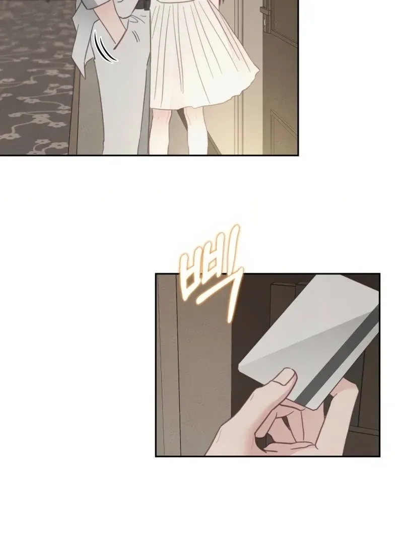 I will break off The Engagement with the male lead Chapter 8 page 92