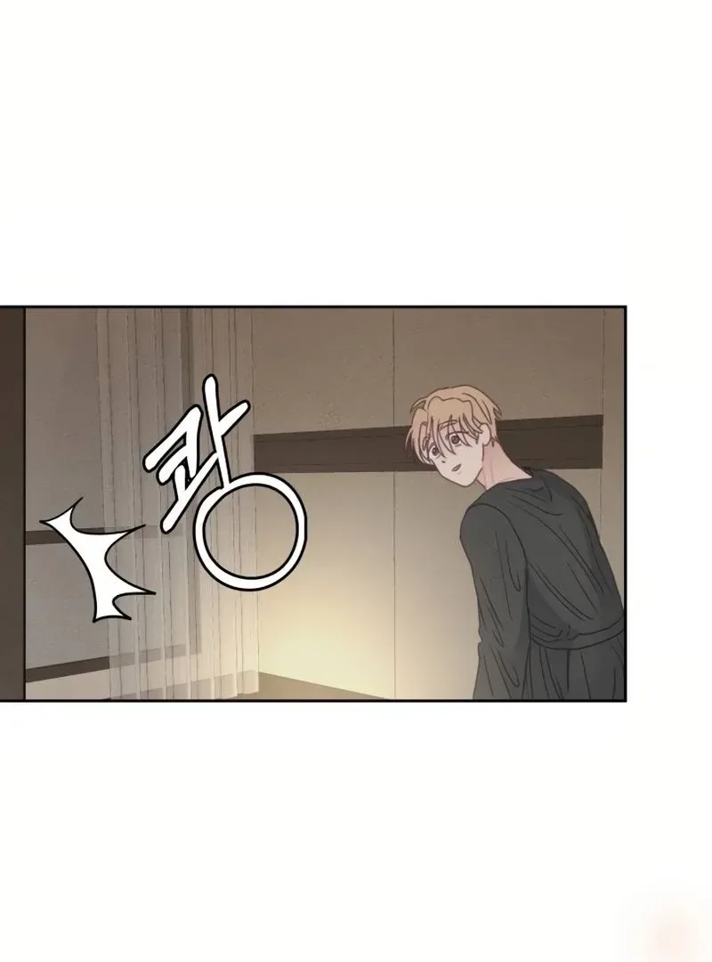 I will break off The Engagement with the male lead Chapter 7 page 49