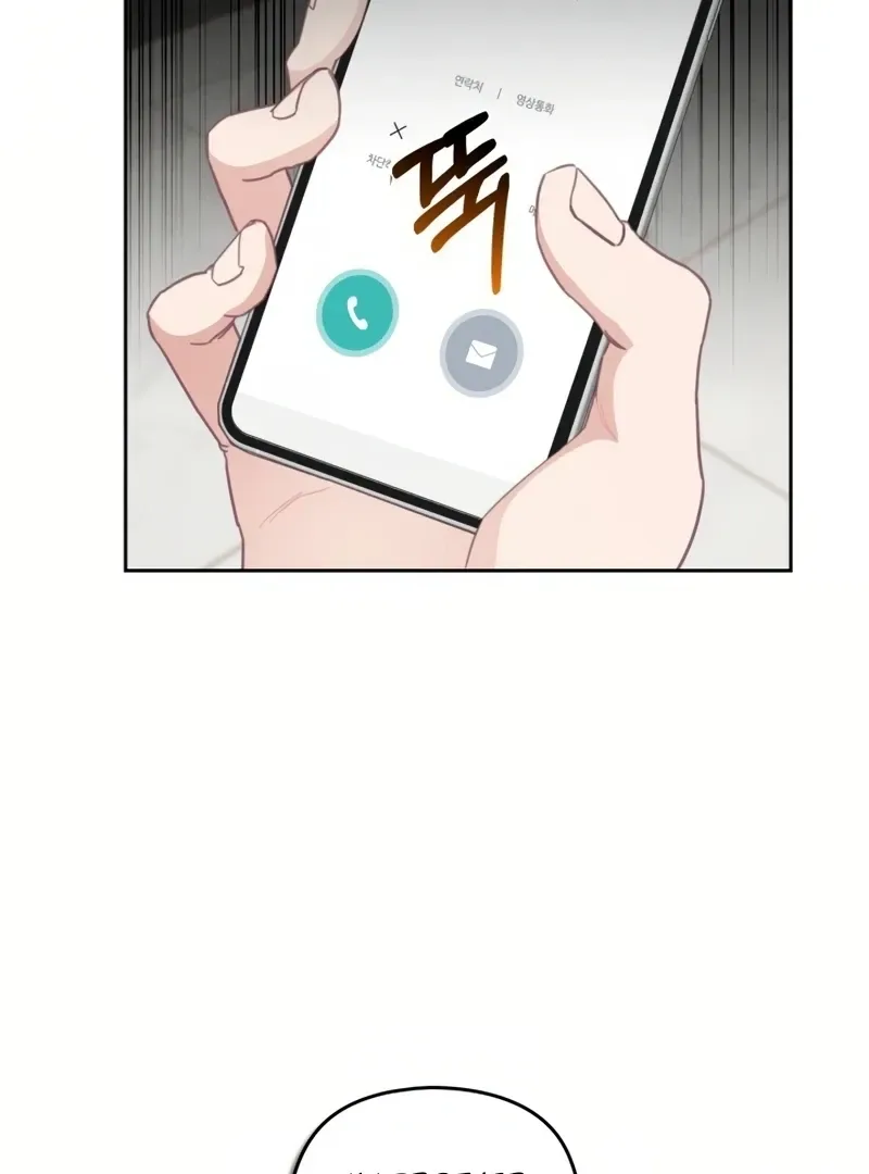 I will break off The Engagement with the male lead Chapter 7 page 75