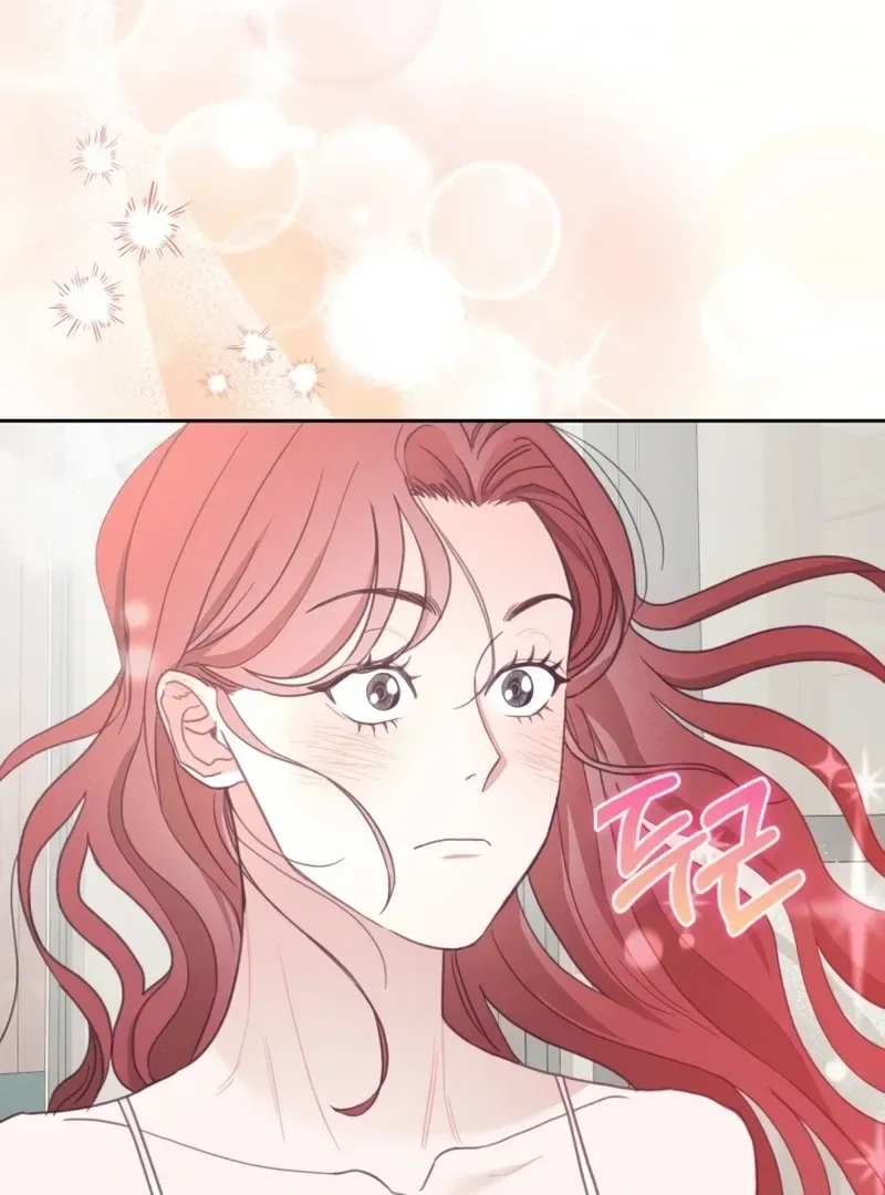 I will break off The Engagement with the male lead Chapter 7 page 60