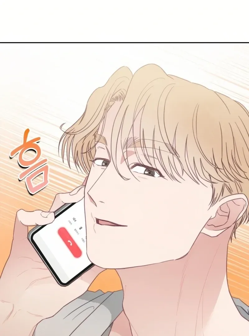 I will break off The Engagement with the male lead Chapter 7 page 73