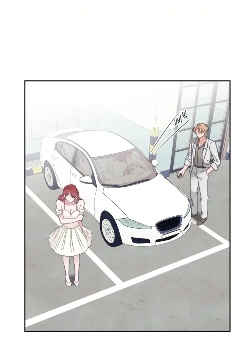 I will break off The Engagement with the male lead Chapter 7 page 87